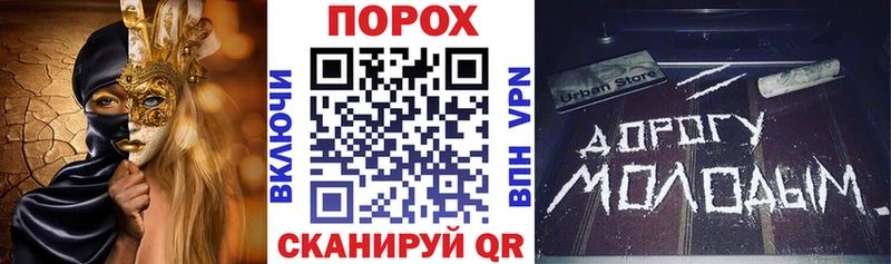 Купить закладки  Усть-Джегута  АМФЕТАМИН 97% 