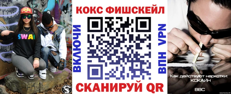 Купить где  Усть-Джегута  COCAIN Колумбийский 