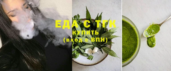 марки lsd Волосово
