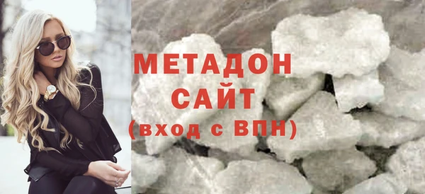 скорость mdpv Вязьма