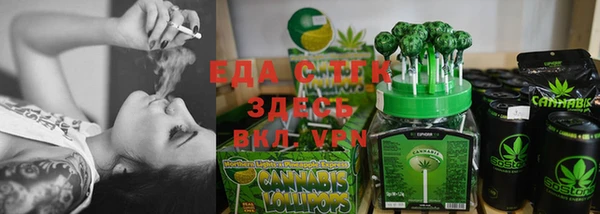 МДПВ Волоколамск