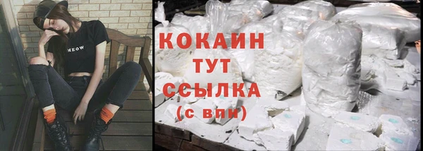 марки lsd Волосово