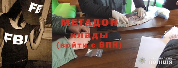 марки lsd Волосово