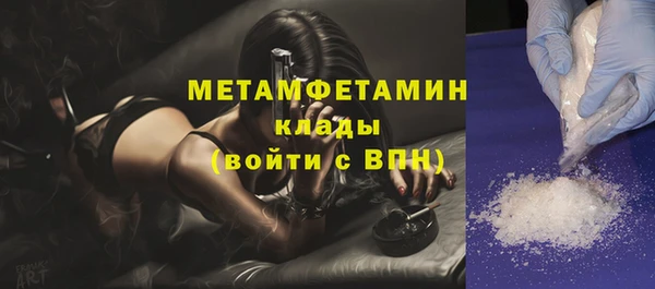 марки lsd Волосово