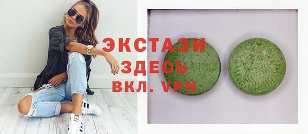 марки lsd Волосово