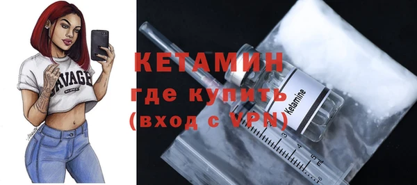 МДПВ Волоколамск