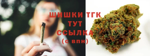 jwh Володарск