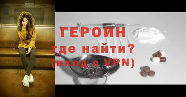 МДПВ Волоколамск