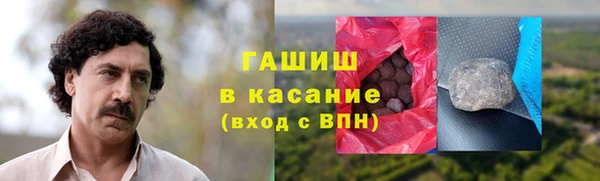 марки lsd Волосово