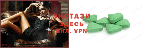 jwh Володарск