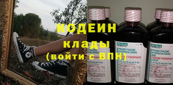 МДПВ Волоколамск