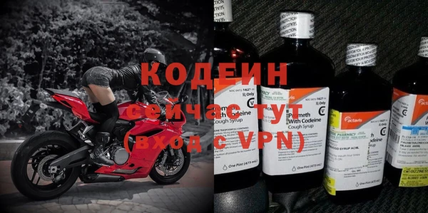 МДПВ Волоколамск
