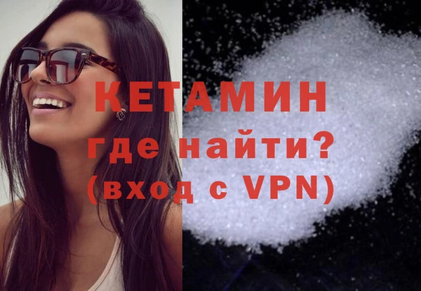 jwh Володарск