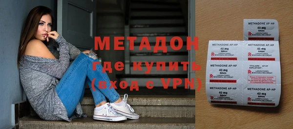 МДПВ Волоколамск