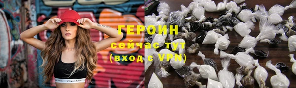 МДПВ Волоколамск