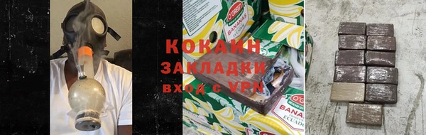 марки lsd Волосово