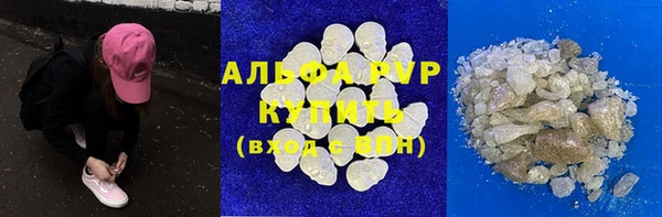 jwh Володарск