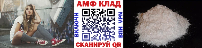 Купить где  Усть-Джегута  Метамфетамин пудра 